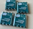 飞利浦（PHILIPS）碳性7号电池40粒干电池适用遥控器/钟表/电子称/计算器/闹钟/耳温枪七号电池AAA R03 实拍图
