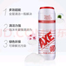 斧头牌（AXE）去污粉(鲜花香) 500g*6瓶  鲜花自然香  去污好帮手 实拍图