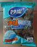 妙洁 净缝钢丝球 12只装 紧密钢丝圈易贴表面 厨房灶台洗碗去污耐用 实拍图