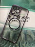 卡莱澳【不易发黄】苹果14Plus手机壳iphone14Plus/Max电镀磁吸保护套带镜头膜全包超薄防摔壳 透明 实拍图