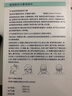 海氏海诺N95级医用防护口罩独立包装无菌30只 一次性n95型口罩灭菌成人 实拍图