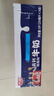 光明【新鲜日期】高钙低脂肪牛奶250ml*24盒增加30%钙 年货好礼量贩装 实拍图