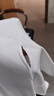 POUM简约短袖T恤男夏季男生宽松薄款衣服潮牌潮流体恤帅气百搭 MSL-C338白色 L 【建议120-135斤】 实拍图