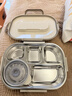 COOKSS饭盒304不锈钢餐盒上班族小学生保温饭盒可微波炉5分格餐盘 实拍图