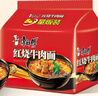 康师傅 方便面 经典红烧牛肉面五连包104g*5袋 泡面袋装速食 方便食品 实拍图