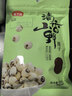 燕之坊 莲子200g 通心磨皮白莲干货去芯湘潭莲子银耳羹红枣百合桂圆  实拍图