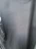 霞湖世家【真德绒·回归】双面磨绒情侣7A抗菌贴片打底背心2XL男款-深灰色 实拍图