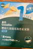 英氏（Engnice）婴幼儿五色小圆米饼缤纷果蔬味100g宝宝零食解馋磨牙6个月以上 实拍图
