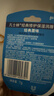 凡士林[销量第一]润唇小q罐7g原味 淡化唇纹滋润保湿唇膜去死皮情人节 实拍图