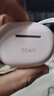 索爱（soaiy）SL6 Pro蓝牙耳机真无线开放半入耳式运动跑步骑行通话降噪适用苹果华为小米 粉 实拍图
