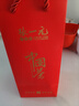 张一元茉莉花茶特级茉莉白雪香150g(75g*2罐)配手提袋 年货送礼礼赠佳选 实拍图