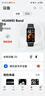 华为（HUAWEI）手环10 标准版 羽砂黑 智能手环专业睡眠分析情绪健康铝合金机身心率监测运动手环华为手环9升级 实拍图
