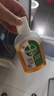 滴露（Dettol）消毒液250ml 衣物消毒水家居室内环境地板消毒 衣物除菌剂甲流感 实拍图