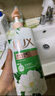 力士（LUX）沐浴露套装 清爽健肤 艾叶山茶香1000g送幽莲350g 香味持久 实拍图