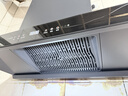 创维（Skyworth）欧式顶吸抽吸排油烟机家用T型变频大吸力以旧换新一级能效自净清洗Y019可配燃气灶 实拍图