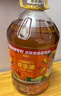 金龙鱼 食用油【保真花生油】物理压榨 压榨一级花生油6.18L 实拍图