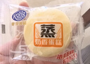 港荣蒸蛋糕奶香900g面包零食早餐饼干嫩鸡蛋西式糕点38女神节礼物品盒 实拍图
