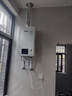林内（Rinnai）【小蛮腰】13升燃气热水器 天然气热水器 智慧恒温升级CPU 低压启动上门安装13GD31（JSQ26-GD31） 实拍图