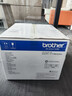 兄弟（brother） DCP7180DN黑白激光自动双面打印机多功能一体机复印扫描办公商用有线网络 7180DN套餐一 标配+易加粉粉盒1个 碳粉2瓶 实拍图