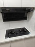 苏泊尔（SUPOR）【防爆】系列燃气灶煤气灶具双灶5.2KW猛火一级能效嵌入式合金面板天然气DB59 实拍图