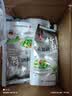 中盐 未加碘竹盐250g *10高温煅烧 非遗工艺  健康弱碱性食用盐 实拍图