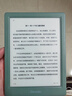 掌阅（iReader）【新品发布】Neo3 6英寸电子书 智能阅读器 墨水屏电纸书 AI看书学习漫画平板电脑 轻薄便携  语绿 实拍图