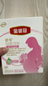 伊利金领冠舒孕 孕产妇奶粉400g【新老包装随机发货】 实拍图