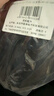 墨顿 适用森海塞尔HD450 400 458BT耳罩HD4.50 4.30 4.40BT耳机套HD400s 300 350BT头戴式耳机罩海绵套 【小羊皮】黑色耳机套一对 实拍图