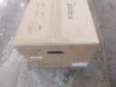 美的（Midea）微波炉经典升级款M2A 家用小型20升平板式易清洁快捷双旋钮高效速热杀菌除味 实拍图