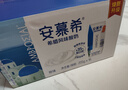 伊利【新鲜日期】安慕希希腊风味早餐酸奶原味205g*16盒 年货礼盒装 实拍图
