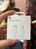 Apple/苹果 USB-C/type-c转闪电充电线-1米 数据线苹果充电线手机充电线 适用于iphone14/iphone13 实拍图