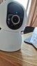 小米智能摄像机 4家用云台摄像头800万像素4K超清室内监控360度无死角带夜视手机远程婴儿宠物宝宝母婴 实拍图