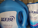 蓝月亮深层洁净洗衣液 薰衣草香 2kg*2瓶+1kg瓶+500g 高效除螨 强效去污 实拍图
