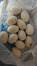 【老农自养土鹅蛋】山林放养 食五谷杂草 保证新鲜 坏蛋包赔 130-160大个鲜鹅蛋 12枚 实拍图