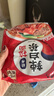农心经典混合口味8连包 968g辛拉面辣白菜口味方便面拉面泡面速食 实拍图