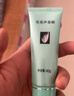完美芦荟胶40g补水保湿乳液晒后修护面霜改善肌肤粗糙祛痘女神节礼物 实拍图
