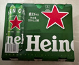 喜力经典500ml*3听 喜力啤酒Heineken 春节不打烊 实拍图