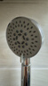 贝乐浴室淋浴头手持花洒套装手握淋浴花洒洗澡喷头增压花洒头 花洒单头DS086 实拍图
