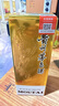 茅台飞天 酱香型白酒 43度 500ml 单瓶装【名酒鉴真】 晒单实拍图
