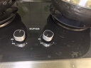 苏泊尔（SUPOR）燃气灶家用天然气双灶5.2KW猛火 [升级70%]高热效率煤气灶台嵌入式可调节底盘 DB28S 实拍图
