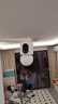 华为智选鸿蒙智选双摄500万监控摄像头家用360度无死角带夜视全景海雀室内家庭安防看护双雀Max白重磅新品 实拍图