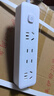 【京东物流】家用智能排插米用家用USB插座板插线板电源多功能开关插排接线板插板 14孔【4插位 1.8米】 实拍图