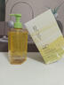 ORGINESE角鲨烷香氛身体油精华以油养肤滋润保湿身体乳甘油润护肤可做喷雾 实拍图