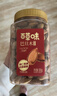 百草味 罐装巴旦木500g 坚果零食扁桃仁手剥每日坚果送礼 实拍图
