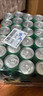 可口可乐（Coca-Cola）檀健次代言 雪碧Sprite柠檬味碳酸饮料 330ml*24摩登罐  实拍图