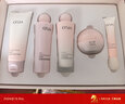 欧诗漫（OSM）营养美肤透白礼盒洁水乳霜精华5件套护肤美白补水新年礼物 实拍图
