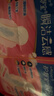 护舒宝革新瞬洁云感棉卫生巾量多日用284mm16片姨妈巾京东自营官方旗舰 实拍图