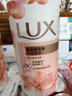 力士（LUX）(LUX)沐浴露 莹润桃花香 淡雅香氛 娇肤香氛沐浴乳1000g留香 实拍图