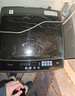 美的（Midea）随心洗 波轮洗衣机全自动 6.5公斤 小型租房用 专利免清洗 MB65V36E 以旧换新 京东自营 实拍图