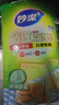 妙洁 站立密封袋 共60只 小中号各30只 食品级自封袋保鲜 实拍图